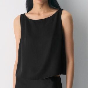 Aritzia “cunning” top, NWT, size XS